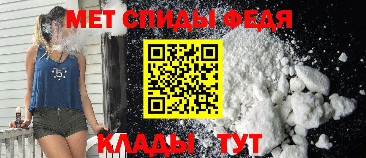 APVP СК кристаллы  COCAIN  ЭКСТАЗИ  Магазин наркотиков  Вход с VPN  Малоярославец  ГАШИШ  Мефедрон кристаллы 
