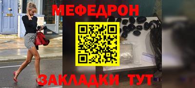 COCAINE Гусев
