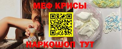 ПСИЛОЦИБИНОВЫЕ ГРИБЫ Гусиноозёрск