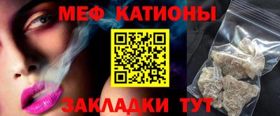 COCAINE Гусев