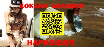 ПСИЛОЦИБИНОВЫЕ ГРИБЫ Гусиноозёрск