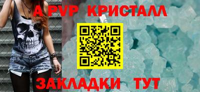 COCAINE Гусев