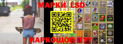 ПСИЛОЦИБИНОВЫЕ ГРИБЫ Гусиноозёрск