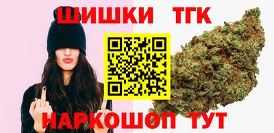 ПСИЛОЦИБИНОВЫЕ ГРИБЫ Гусиноозёрск