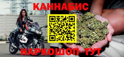 COCAINE Гусев