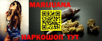 ПСИЛОЦИБИНОВЫЕ ГРИБЫ Гусиноозёрск