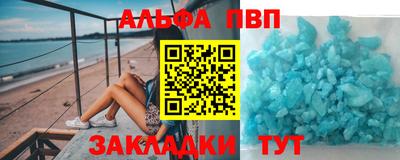 COCAINE Гусев