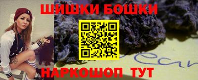 COCAINE Гусев