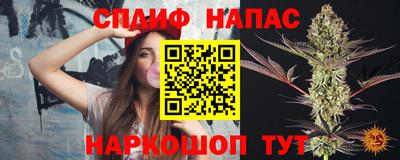 COCAINE Гусев