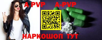 ПСИЛОЦИБИНОВЫЕ ГРИБЫ Гусиноозёрск