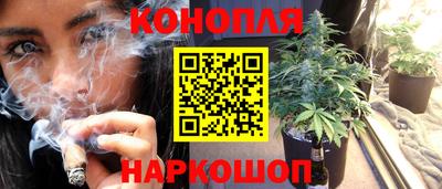 мефедрон Гусь-Хрустальный