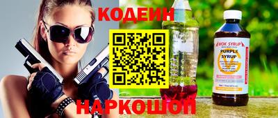 мефедрон Гусь-Хрустальный