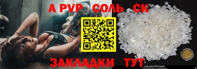 ПСИЛОЦИБИНОВЫЕ ГРИБЫ Гусиноозёрск