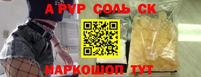 ПСИЛОЦИБИНОВЫЕ ГРИБЫ Гусиноозёрск