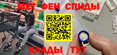 COCAINE Гусев