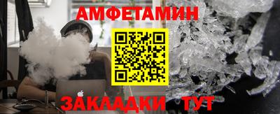 ПСИЛОЦИБИНОВЫЕ ГРИБЫ Гусиноозёрск
