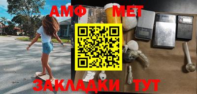 ПСИЛОЦИБИНОВЫЕ ГРИБЫ Гусиноозёрск