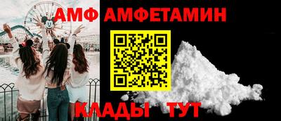 ПСИЛОЦИБИНОВЫЕ ГРИБЫ Гусиноозёрск