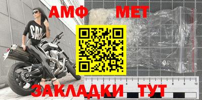 ПСИЛОЦИБИНОВЫЕ ГРИБЫ Гусиноозёрск