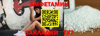 COCAINE Гусев