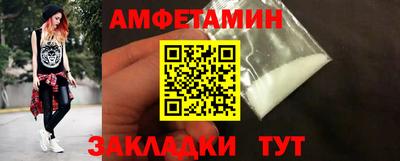 COCAINE Гусев