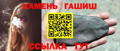 мефедрон Гусь-Хрустальный