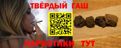 мефедрон Гусь-Хрустальный