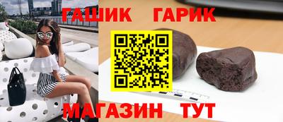 COCAINE Гусев