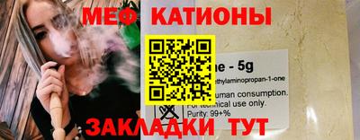 ПСИЛОЦИБИНОВЫЕ ГРИБЫ Гусиноозёрск