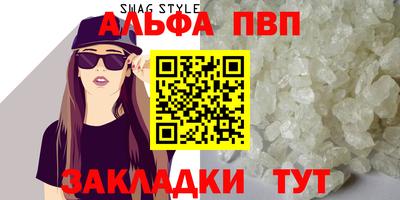 COCAINE Гусев