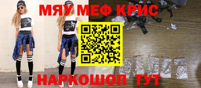 ПСИЛОЦИБИНОВЫЕ ГРИБЫ Гусиноозёрск