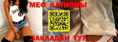 ПСИЛОЦИБИНОВЫЕ ГРИБЫ Гусиноозёрск