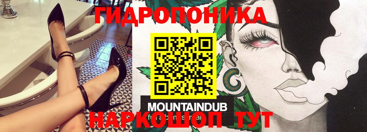 Марихуана Ganja  Шишки марихуана White Widow  Конопля Ganja  Вход с VPN  Марихуана тримм  Малоярославец 